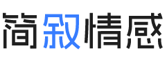 广州海珠区婚姻挽回咨询